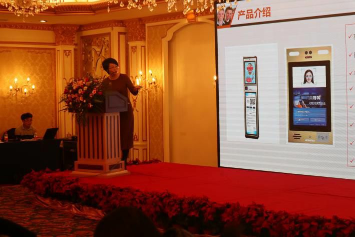 鑫安物聯(lián)2019年客戶答謝晚宴隆重舉行科技創(chuàng)造智慧生活
