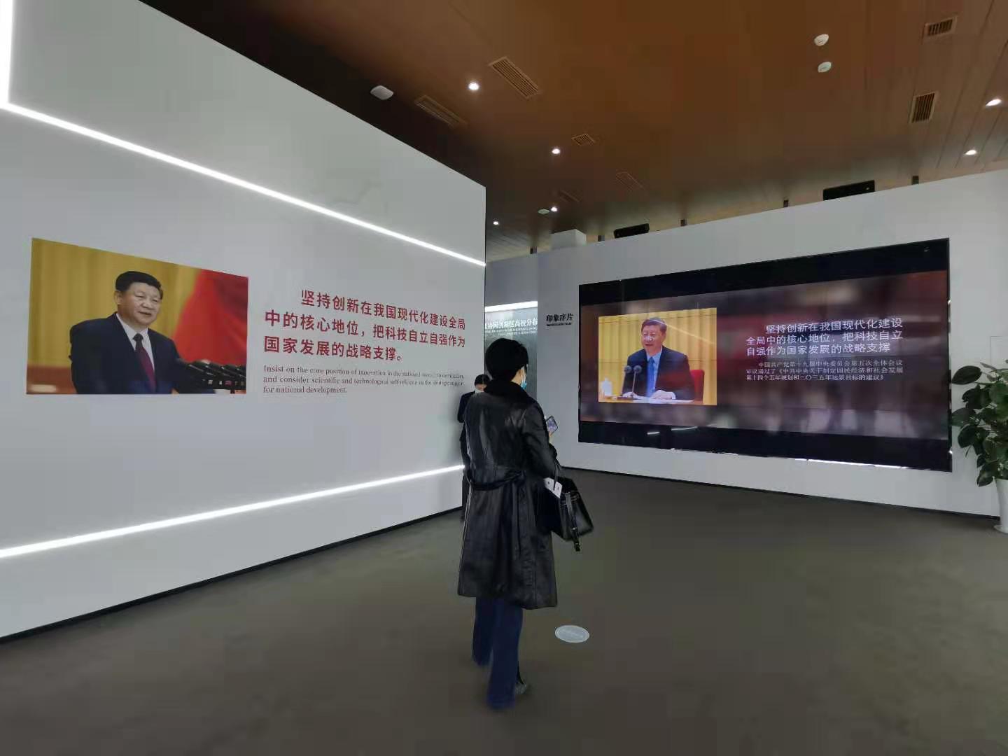 鑫安物聯(lián)杜總攜公司團隊參觀重慶兩江新區(qū)
