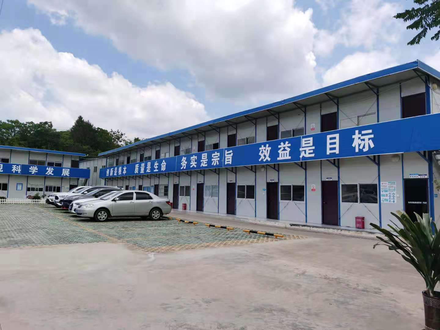 鑫安助力簡陽天宮山智慧工地建設(shè)，要高效也要安全