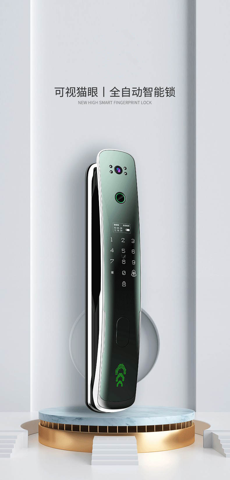 XA-Q022